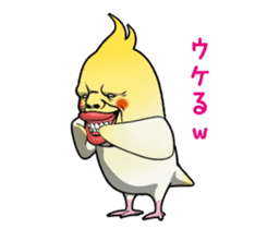 ugly cockatiel sticker sticker #4596764