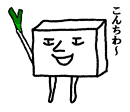 Oto-fusan sticker #4596800