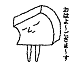 Oto-fusan sticker #4596802