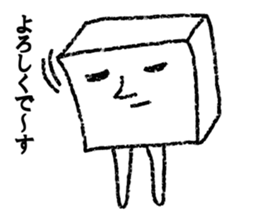 Oto-fusan sticker #4596804