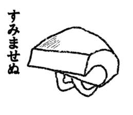 Oto-fusan sticker #4596805