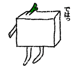 Oto-fusan sticker #4596806