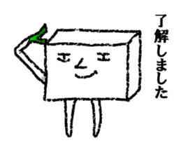 Oto-fusan sticker #4596807