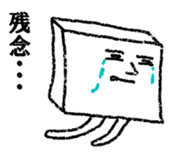 Oto-fusan sticker #4596810