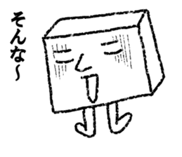 Oto-fusan sticker #4596811