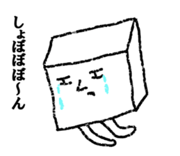 Oto-fusan sticker #4596812