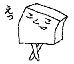 Oto-fusan sticker #4596813