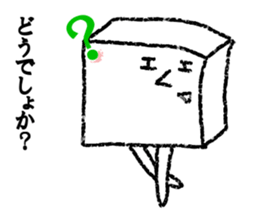 Oto-fusan sticker #4596814