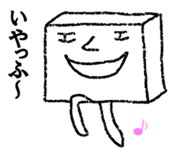 Oto-fusan sticker #4596818