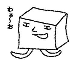 Oto-fusan sticker #4596820