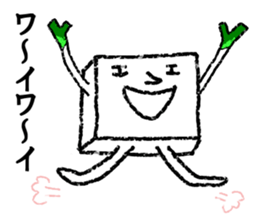 Oto-fusan sticker #4596821