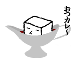 Oto-fusan sticker #4596824