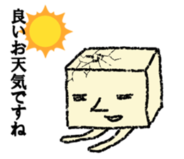 Oto-fusan sticker #4596830