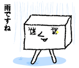 Oto-fusan sticker #4596831