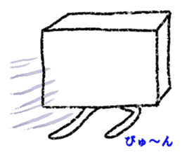 Oto-fusan sticker #4596833