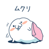 FREEDOM sticker #4596881