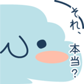 FREEDOM sticker #4596896