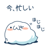 FREEDOM sticker #4596901