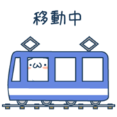 FREEDOM sticker #4596904