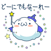 FREEDOM sticker #4596908