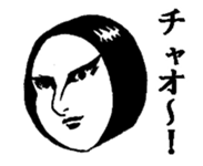 Mrs. roll cake 3 sticker #4597001