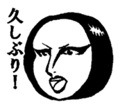 Mrs. roll cake 3 sticker #4597003