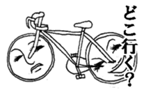 Mrs. roll cake 3 sticker #4597012