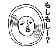 Mrs. roll cake 3 sticker #4597015