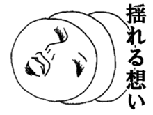 Mrs. roll cake 3 sticker #4597020