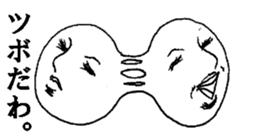 Mrs. roll cake 3 sticker #4597021