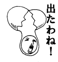 Mrs. roll cake 3 sticker #4597024