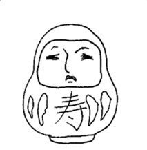 Mrs. roll cake 3 sticker #4597026