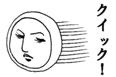 Mrs. roll cake 3 sticker #4597029