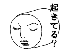 Mrs. roll cake 3 sticker #4597030