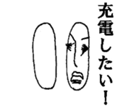 Mrs. roll cake 3 sticker #4597033