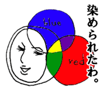 Mrs. roll cake 3 sticker #4597036