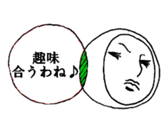 Mrs. roll cake 3 sticker #4597037