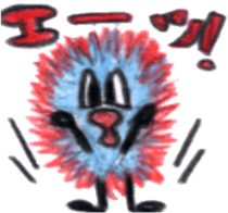 MOJYA TUNTUN sticker #4597164