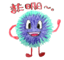 MOJYA TUNTUN sticker #4597165