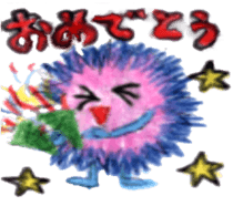 MOJYA TUNTUN sticker #4597166