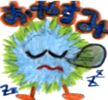 MOJYA TUNTUN sticker #4597167