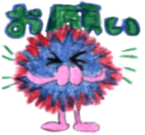 MOJYA TUNTUN sticker #4597168