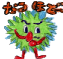 MOJYA TUNTUN sticker #4597176