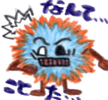 MOJYA TUNTUN sticker #4597178