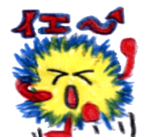 MOJYA TUNTUN sticker #4597182