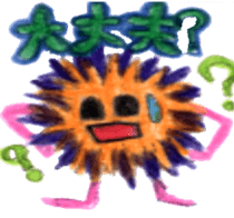 MOJYA TUNTUN sticker #4597183