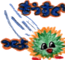 MOJYA TUNTUN sticker #4597184