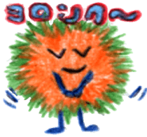 MOJYA TUNTUN sticker #4597188