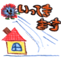 MOJYA TUNTUN sticker #4597189