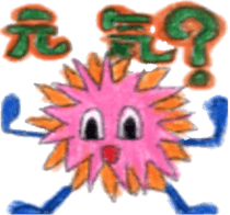 MOJYA TUNTUN sticker #4597190